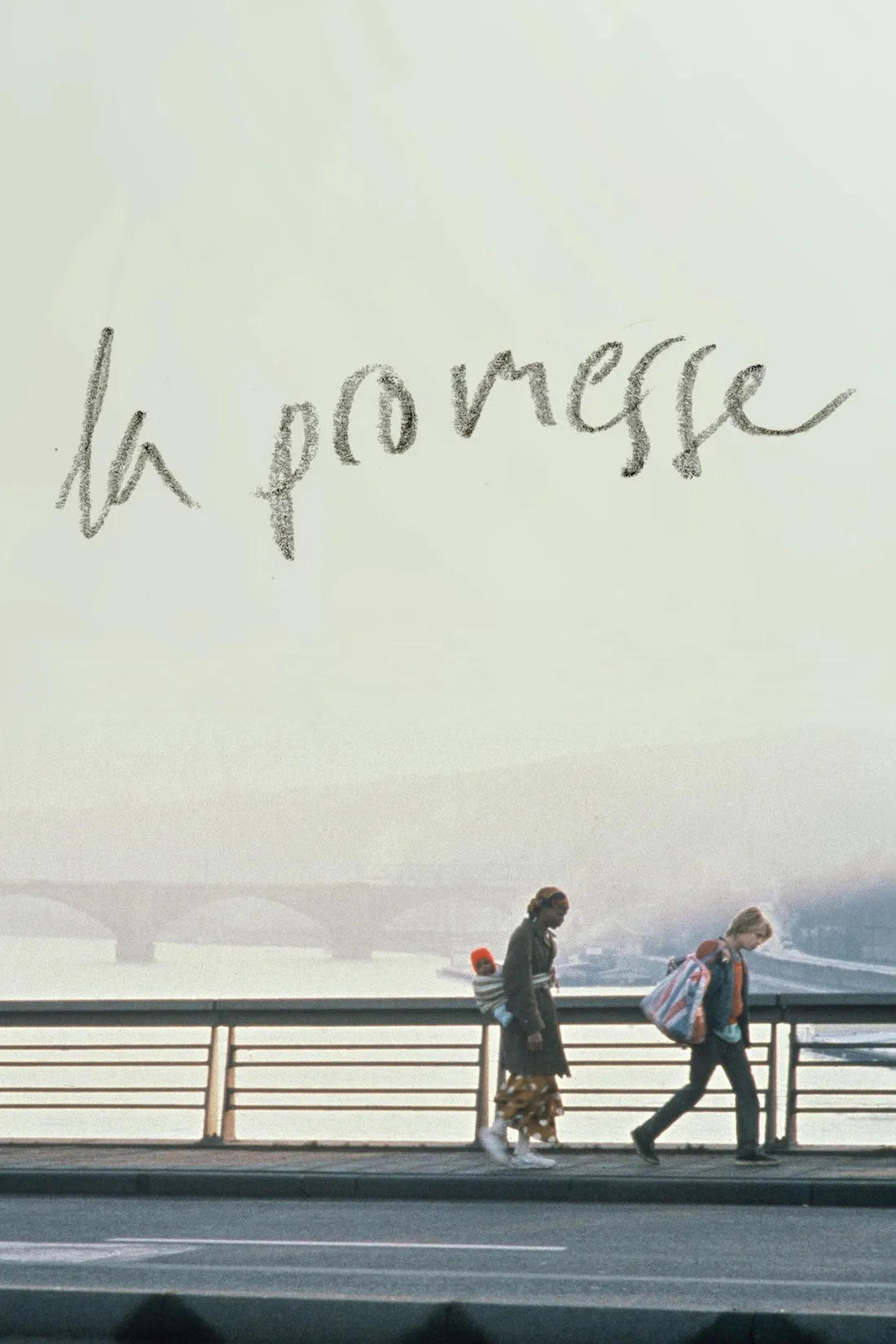 La Promesse (1996)